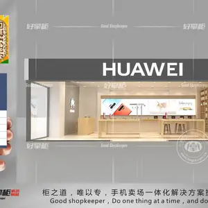 福建泉州华为3.5木纹体验台订做 靠墙PC边柜热卖