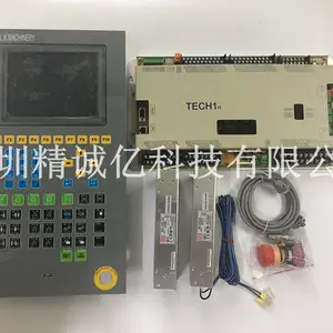 ά�޺�ѶTECH2Hע�ܻ��������������