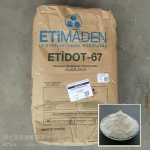 进口土耳其速溶硼肥21%四水八硼酸钠叶面肥微量元素水溶肥料