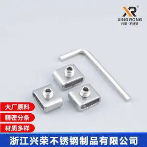 ��Ӧ����XR-LS�豸��ǩ����˿�̶����������