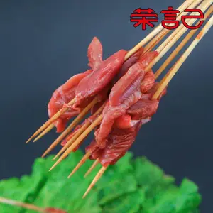 南昌鸡胗小串批发 鸡胗小串价格是多少 荣记食品