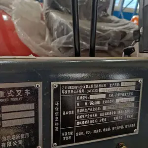 ����̨��������/�綯�泵��������ά�����ģ����������豸��˾