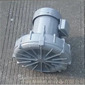日立FUJI富士VFC408PF-S 高压鼓风机三相标准大风量进口电机