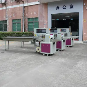 颗粒包装机厂家-汝州颗粒包装机-富捷自动化省时省力