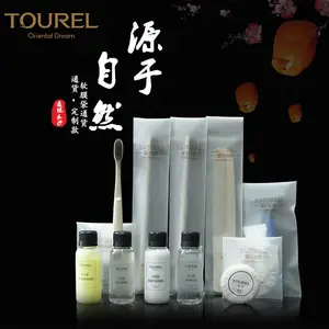 两面针途悦酒店一次性洗漱用品软膜袋包装牙具牙刷牙膏梳子厂家定制