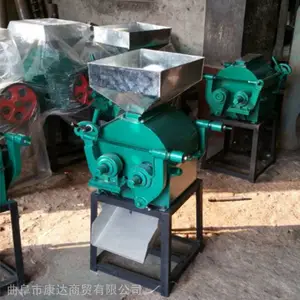 ��Ӧ��ʳ�ӹ������ ��ʽ����� �������������***