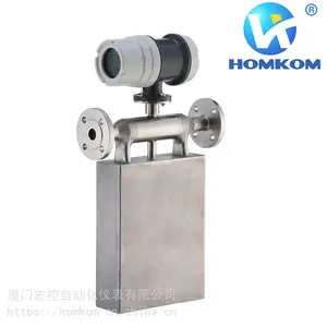 LNG流量计，LNG质量流量计，液化天然气流量计