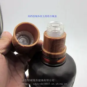 山东郓城玻璃瓶工厂厂家直销500ml喷釉烤花酒瓶支持定制