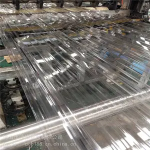 广东PC采光瓦厂家-840透明采光瓦-1-3mm全透明雨棚厂房采光带亮瓦