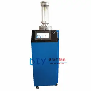 高精度送粉器、可定制送粉器-武汉速特印智能