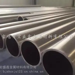 TA1 TA2 等钛无缝管 钛焊管 钛毛细管 医用钛管
