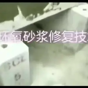 �Թ��и߷��ӻ�����֬ɰ��-������Ժ�
