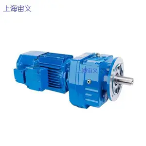 DSZR27-Y0.37���ٻ�������������DSZR27-DM90S4-39.25-M4-B1