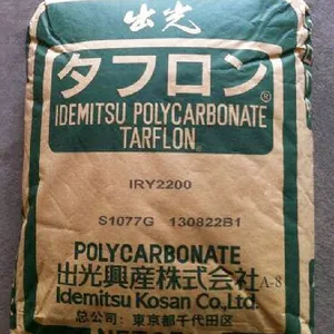 �������������͵绡�ͳ��PC����MD1500��IR1900 WW������ �����