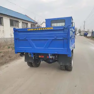 С���Ĳ������䳵 3���������˳� ���������Ĳ���