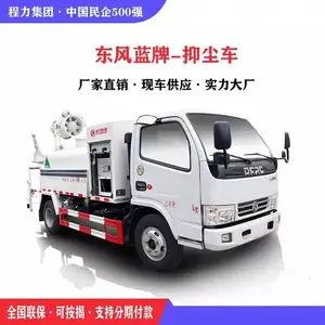 ��Ӧ���ִ�����ˮ�����������ֳ�����ˮ��10��12���̻���ˮ������