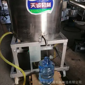 ��������豸С����ƻ��ֻ���Ӧ