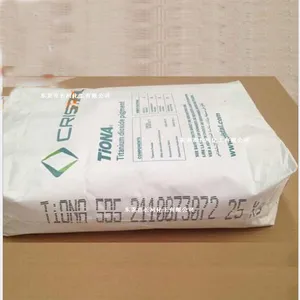 美礼联R595 美礼联钛白粉R-595 科斯特钛白粉R595 澳洲美礼联R595