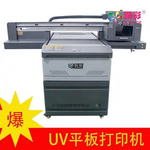不掉色成品鞋高落差高喷射弧面凹凸打印机_莆田运动鞋彩色打印机_AC-1390UV打印机