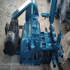 ú��BW250�ཬ��Ʒ�� �����ཬ�� 160��ˮ��