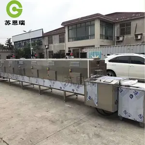 ��������ʽ΢��һ��� ������ˮ΢�����������