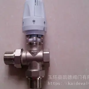 供应自动三通恒温阀
