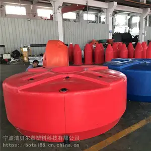 2.4米系船浮鼓水上聚乙烯筒形浮标尺寸参数