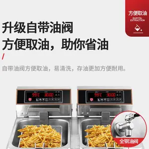 ��������ը��EF-171A��ը¯ը���豸����17��ը��������������ը��