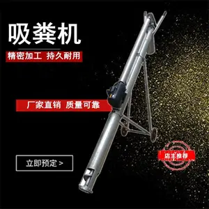 猪场排污清粪设备 6米倾斜式的装车排污机械