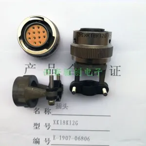 51о���ղ�ͷ����XK36J51ZG XK36K51G�괴���ӻ�ӭ��ѯJL