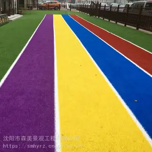 ���ֹ����˼ٲ�ƺ��̺��������ɭ�����۷���ֲ�ﳧ��