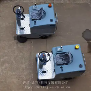 承德市 滴海 环卫马路扫地车 电动扫地机S1450 价格优惠