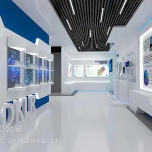 山西数字科技展厅设计策划服务