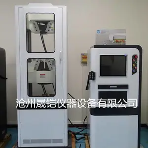 WAW-1000B型微机伺服液压万能试验机晟铠仪器