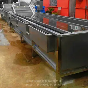 ����ⶳ�� ����Ʒ�ⶳ�� ���������� ��Ѽ��Ʒ�ⶳ��ˮ��