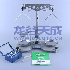 物理天平WL-0.5TW-05B型读数精度L50mg/0.05克 简易学生天平托盘天平游码砝码天平
