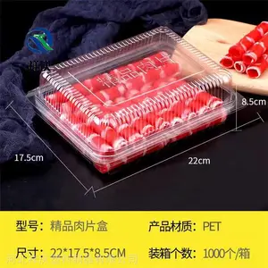 ��c����͸�����b�� һ����ˮ�����b�� ���c(di��n)���Ϻ� PET���|(zh��)