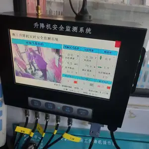 全国智慧工地可视化监控 施工升降机安全监控系统 施工电梯人数识别系统
