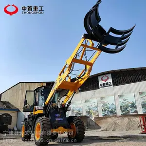 2022��ץľ���������� ����С��װ�ػ���װ��תץ�� �����ع�