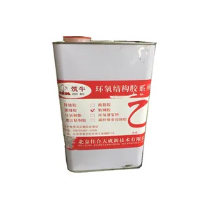 ��Ӧ����Һ��ճ�ֽ� �ֽṹ�ѷ��޲� �ֽṹճ�ὺ