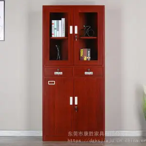 热转印柜子 深圳木纹文件柜仿红木钢制办公柜康胜厂家批发