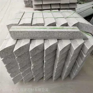 ����ѩ���׻����� ֥���ʯ�ģ�֥���������
