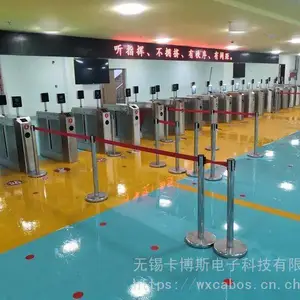 无锡卡博斯CBS-JS1.0中小学学生放学上学地下智慧接送系统采用人脸识别测温闸机
