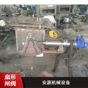 电动推杆弧形阀 多种口径弧形阀 全密封弧形阀价格