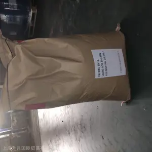 ��ױƷԭ���¹��� �������ǽ��� ʮ����������� Ҭ���¹�����ڴ�����