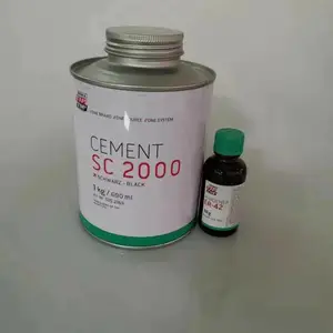 SC2000冷硫化粘接剂TIPTOP 5252169 德国蒂普拓普粘结剂 皮带输送带粘结剂
