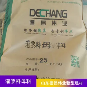֧���÷�ˮ��Ӽ������͹ཬ��ĸ��������Ӧ