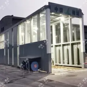18������ϴ��������,����ʽϴ�����۸�,18��ϴ��������,��ɭ����ϴ����