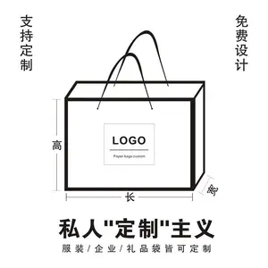 ���������ֽ��������ҵ��װӡˢ����logo��װ���������������