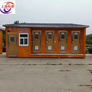 �����ƶ����� ������������������ ���й�԰��ˮ�������